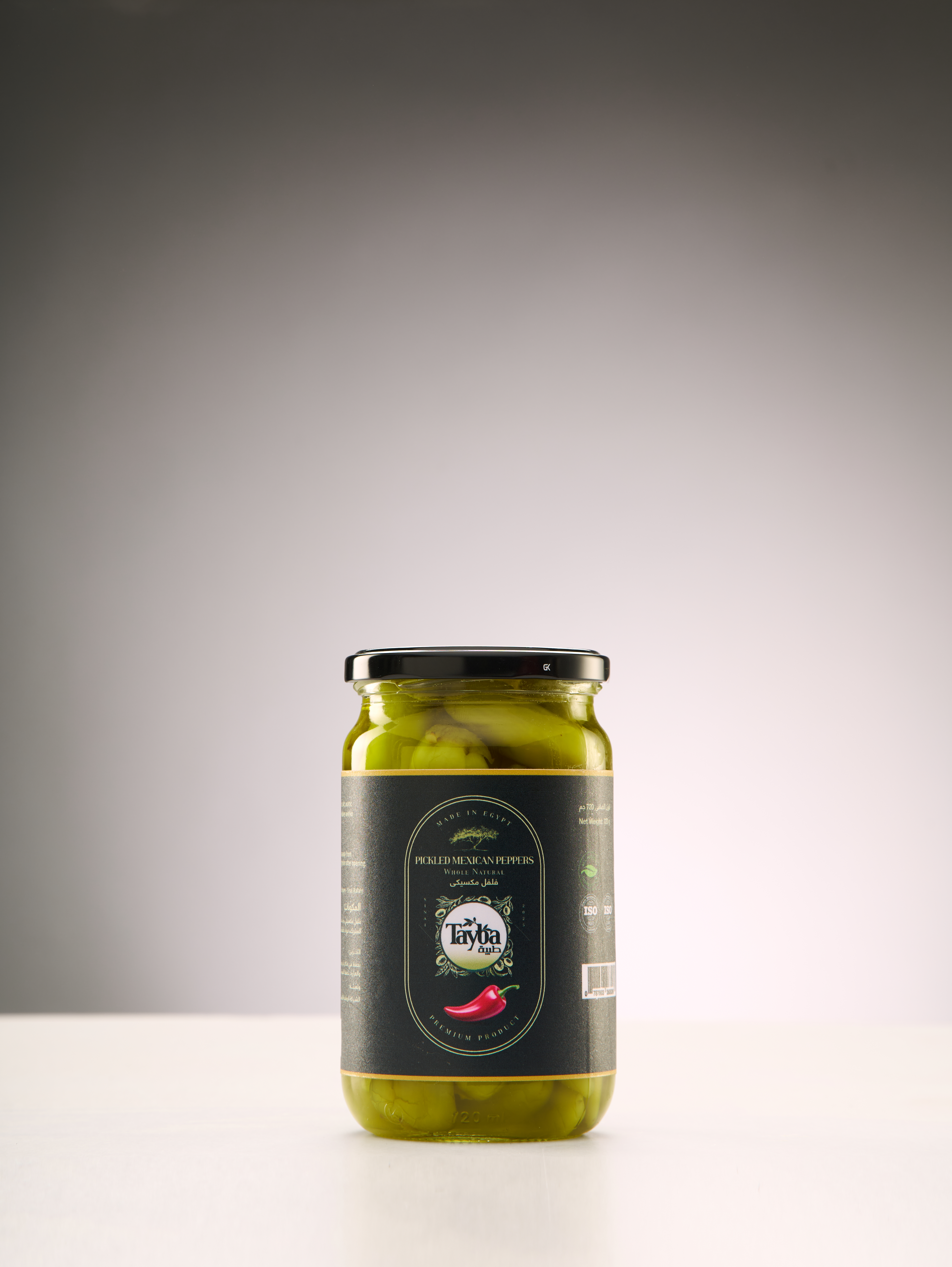 Mexican Peppers 720G
